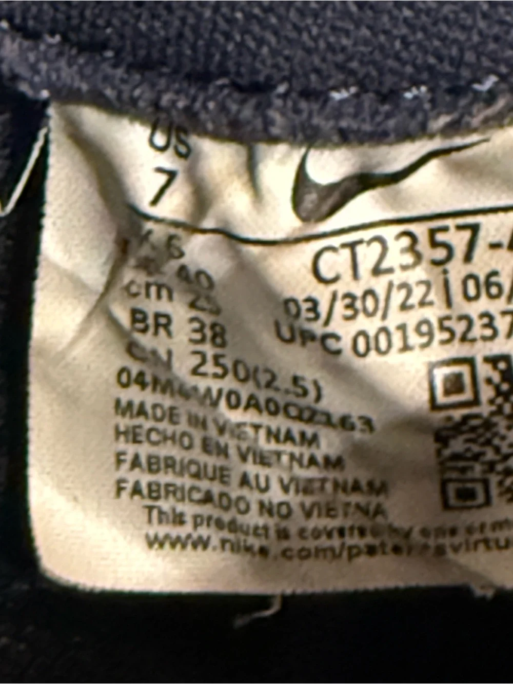 Nike breathable knit